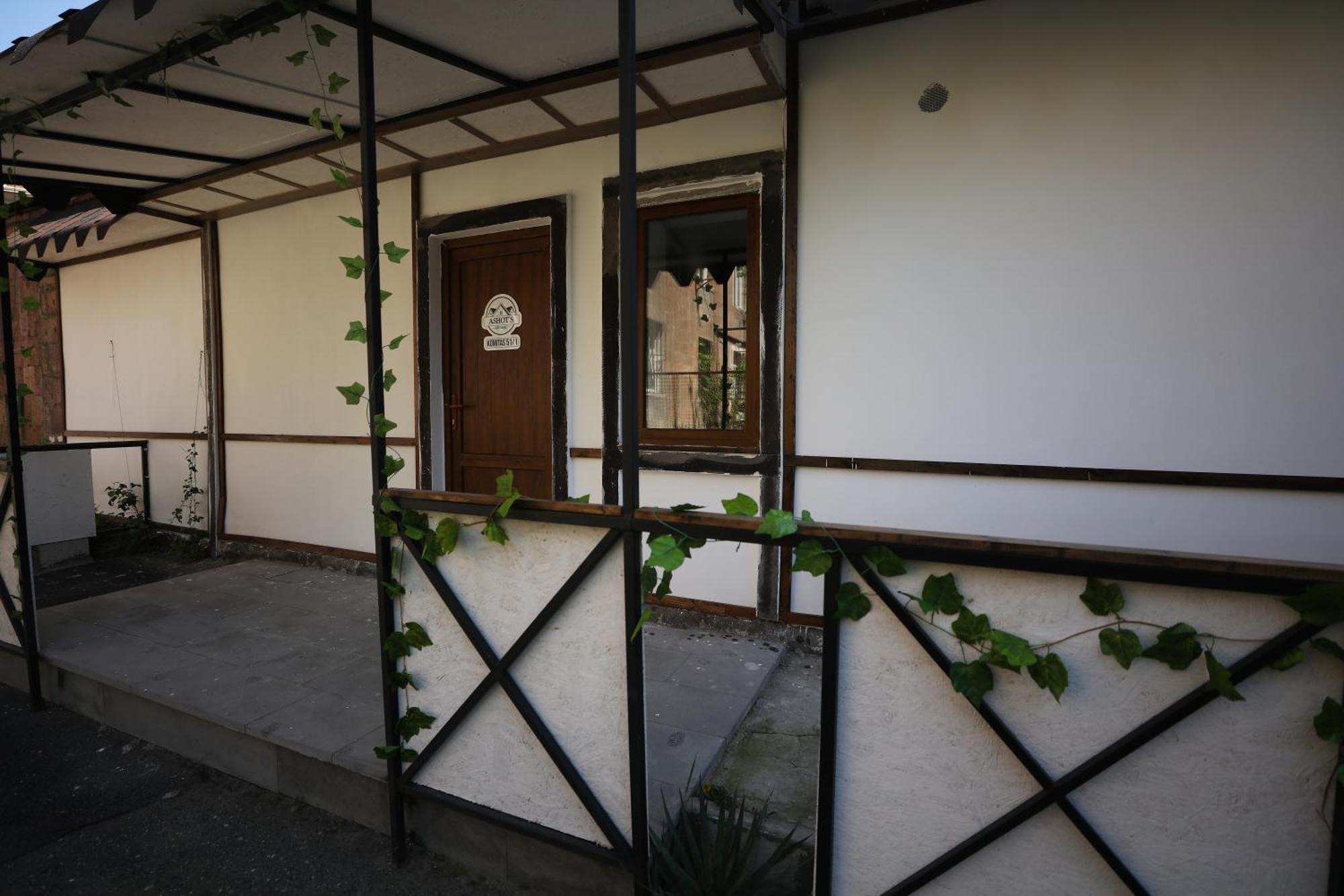 U Ashota Yerevan Exterior foto